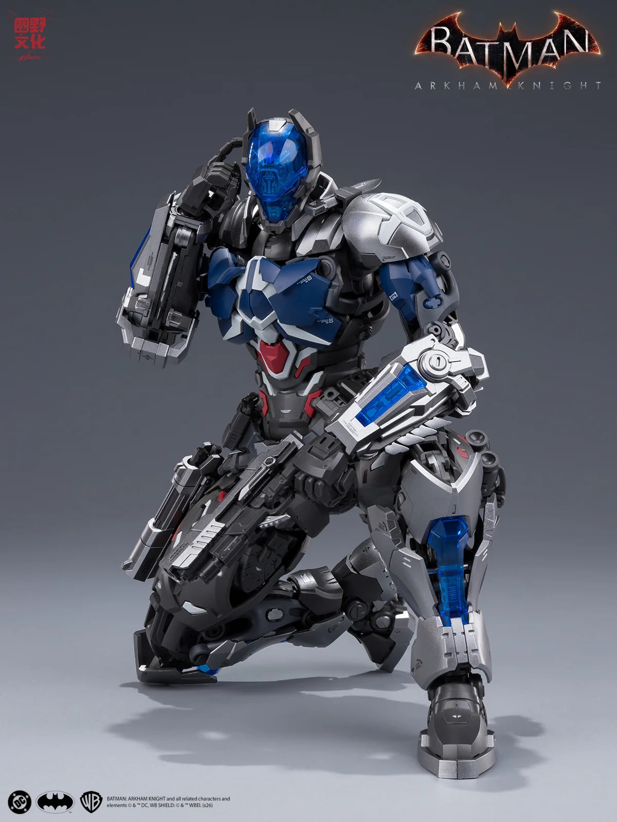 PRE ORDER – HEMOXIAN OVER ZERO (BATMAN: ARKHAM KNIGHT) ARKHAM KNIGHT