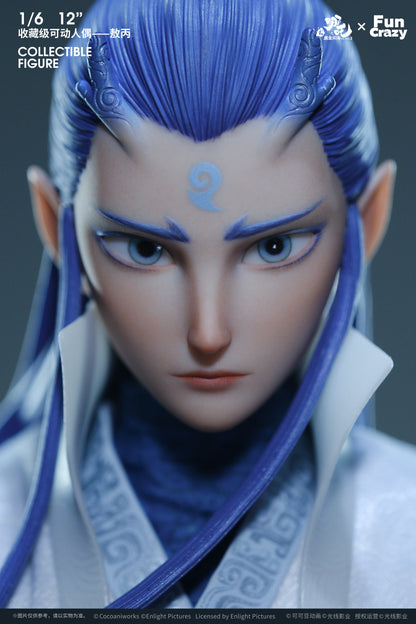 PRE ORDER – FUNCRAZY X NEZHA 2 1/6 AO BING DELUXE VERSION NZ25BR05