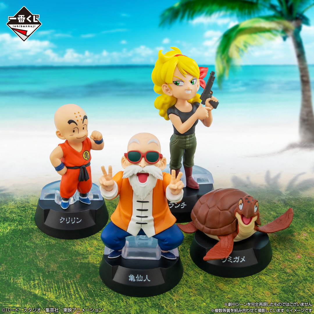 BACK ORDER – ICHIBANKUJI DRAGON BALL ASSEMBLE COLLECTION - SON GOKU (YOUTH) - FULL CARTON BUY-OUT (70 PCS + LAST ONE)