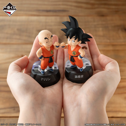 BACK ORDER – ICHIBANKUJI DRAGON BALL ASSEMBLE COLLECTION - SON GOKU (YOUTH) - FULL CARTON BUY-OUT (70 PCS + LAST ONE)
