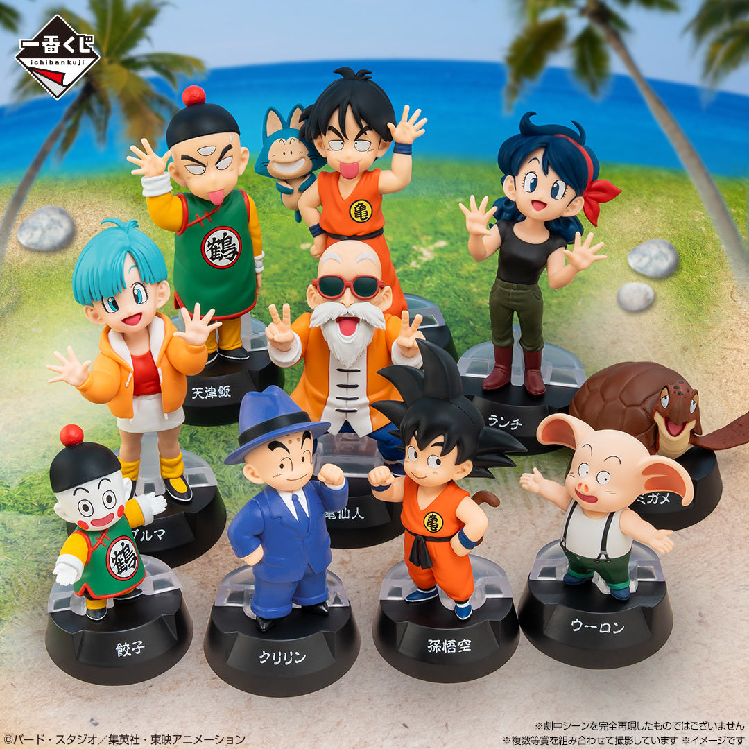 BACK ORDER – ICHIBANKUJI DRAGON BALL ASSEMBLE COLLECTION - SON GOKU (YOUTH) - FULL CARTON BUY-OUT (70 PCS + LAST ONE)