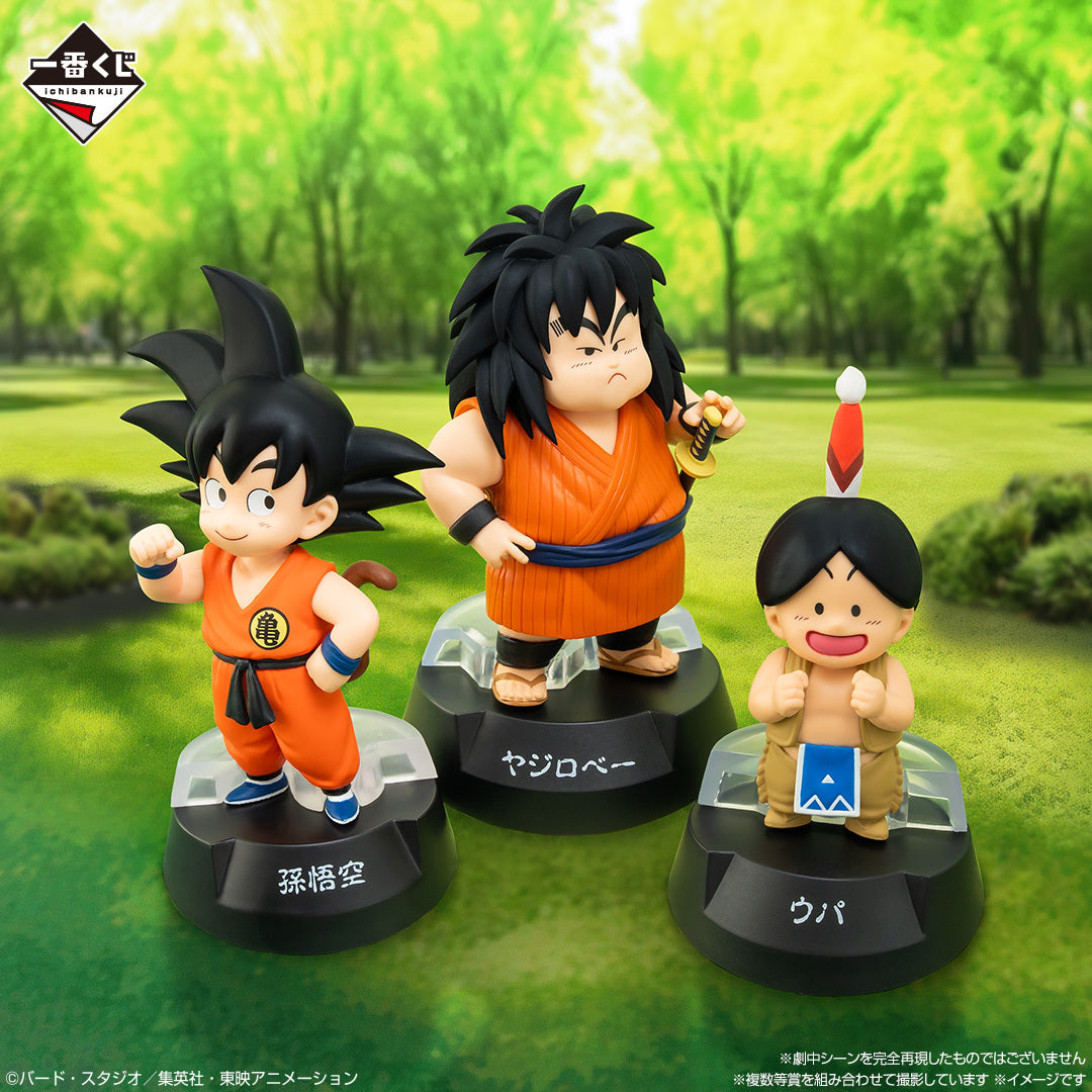 BACK ORDER – ICHIBANKUJI DRAGON BALL ASSEMBLE COLLECTION - SON GOKU (YOUTH) - FULL CARTON BUY-OUT (70 PCS + LAST ONE)