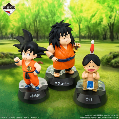 BACK ORDER – ICHIBANKUJI DRAGON BALL ASSEMBLE COLLECTION - SON GOKU (YOUTH) - FULL CARTON BUY-OUT (70 PCS + LAST ONE)
