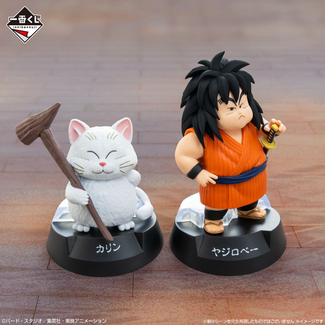 BACK ORDER – ICHIBANKUJI DRAGON BALL ASSEMBLE COLLECTION - SON GOKU (YOUTH) - FULL CARTON BUY-OUT (70 PCS + LAST ONE)