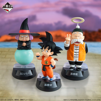 BACK ORDER – ICHIBANKUJI DRAGON BALL ASSEMBLE COLLECTION - SON GOKU (YOUTH) - FULL CARTON BUY-OUT (70 PCS + LAST ONE)