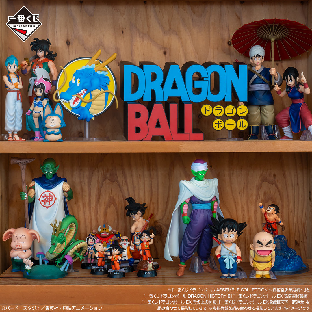 BACK ORDER – ICHIBANKUJI DRAGON BALL ASSEMBLE COLLECTION - SON GOKU (YOUTH) - FULL CARTON BUY-OUT (70 PCS + LAST ONE)