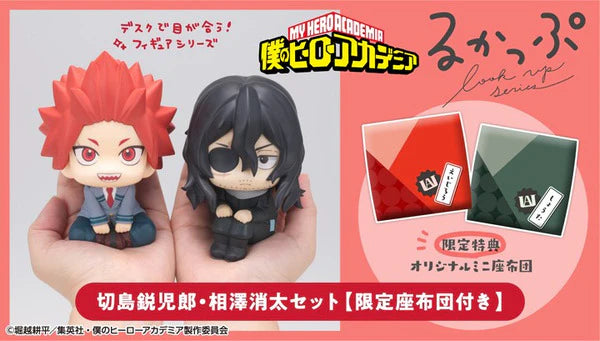 PRE ORDER – LOOKUP MY HERO ACADEMIA - EIJIRO KIRISHIMA & SHOTA AIZAWA 【WITH GIFT】