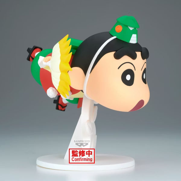 BACK ORDER – CRAYON SHINCHAN THE MOVIE: SPOOKY! MY YOKAI VACATION BIG FIGURE ~ SHINNOSUKE NOHARA