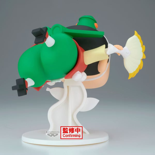 BACK ORDER – CRAYON SHINCHAN THE MOVIE: SPOOKY! MY YOKAI VACATION BIG FIGURE ~ SHINNOSUKE NOHARA