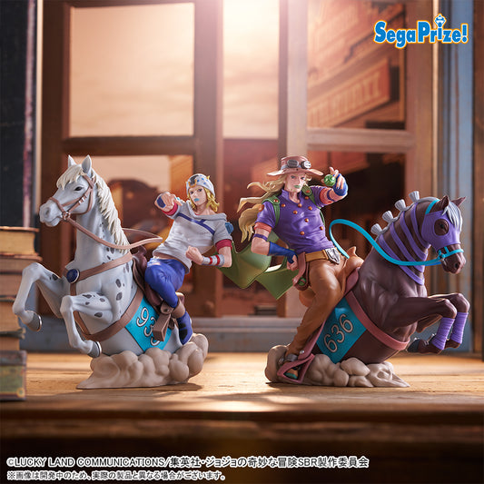 BACK ORDER – XROSSLINKMAX ANIME - STEEL BALL RUN JOJO'S BIZARRE ADVENTURE - FIGURE - JOHNNY JOESTAR & GYRO ZEPPELI (SET OF 2)