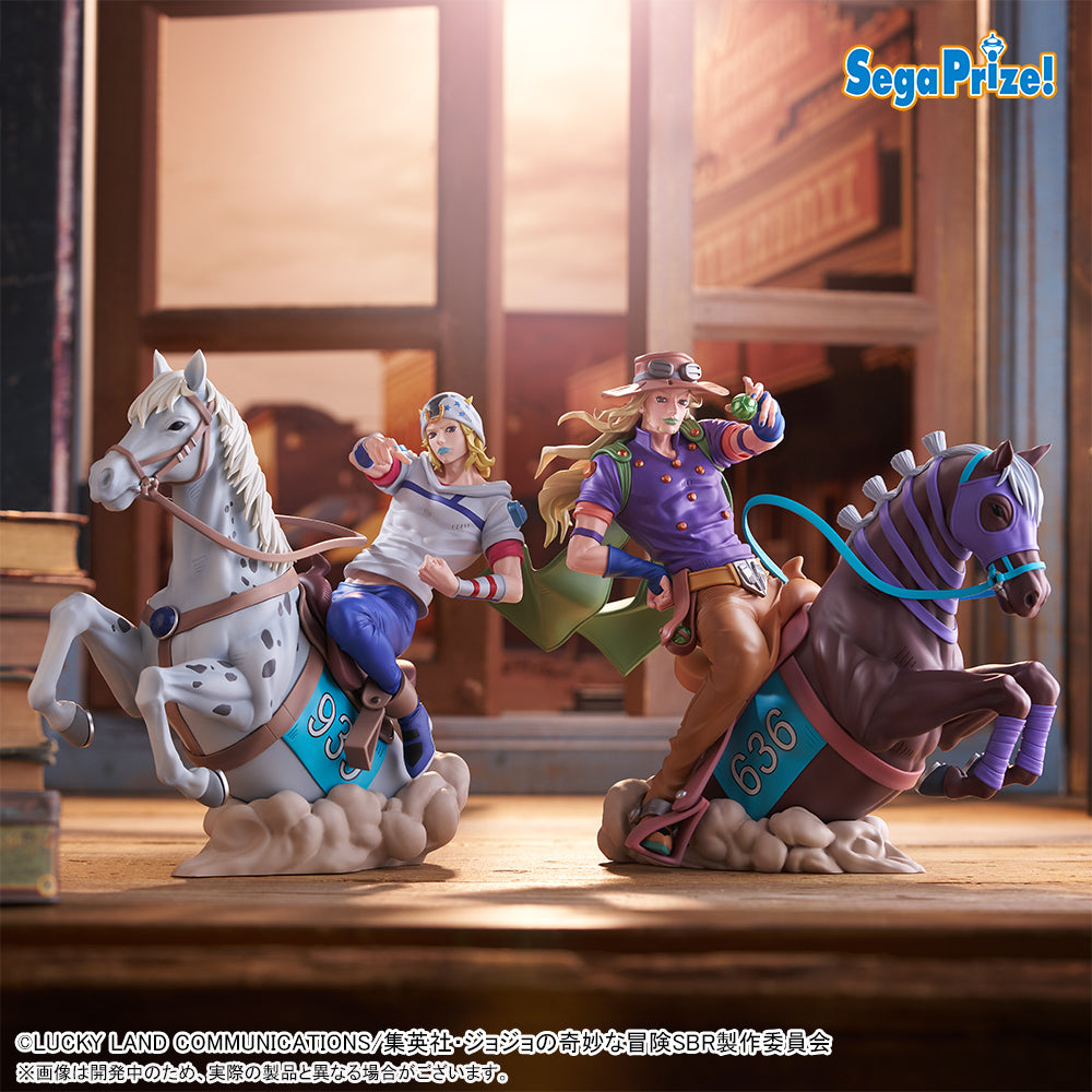 PRE ORDER – XROSSLINKMAX ANIME - STEEL BALL RUN JOJO'S BIZARRE ADVENTURE - FIGURE - GYRO ZEPPELI