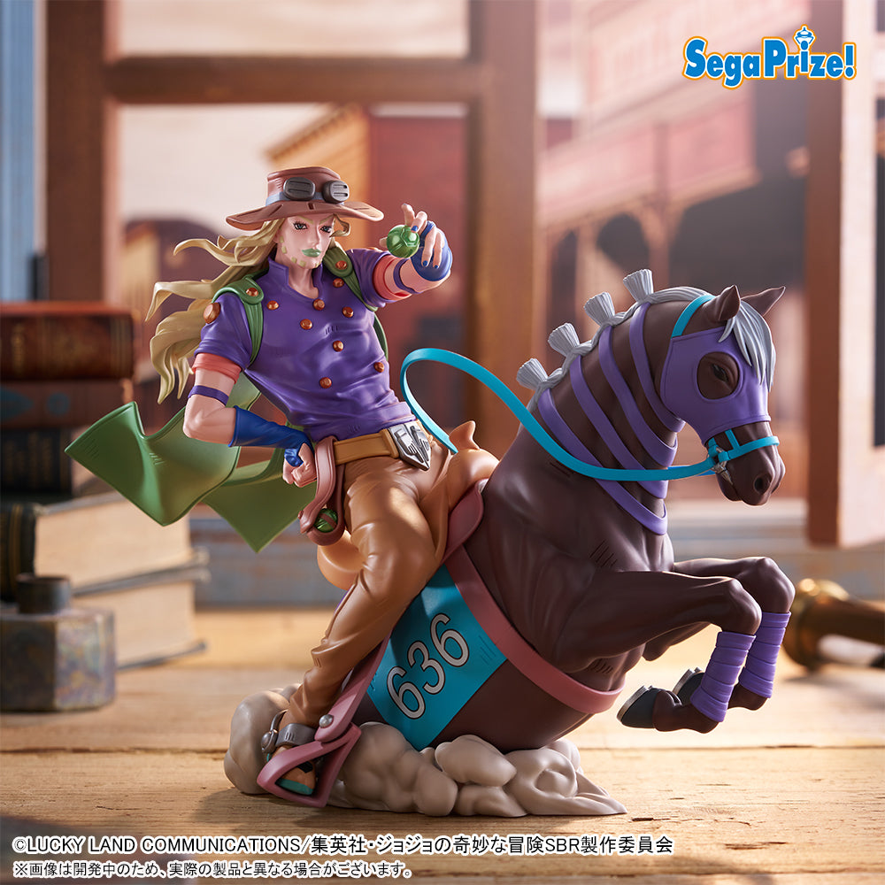 BACK ORDER – XROSSLINKMAX ANIME - STEEL BALL RUN JOJO'S BIZARRE ADVENTURE - FIGURE - JOHNNY JOESTAR & GYRO ZEPPELI (SET OF 2)