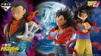 PRE ORDER – ICHIBANKUJI DRAGON BALL GT - (Complete Set) (6 Figures + LAST ONE)