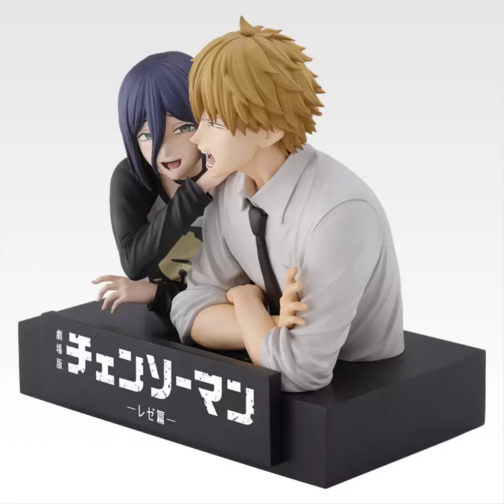 PRE ORDER – ICHIBANKUJI CHAINSAWMAN THE MOVIE SECOND - FULL CARTON BUY-OUT (70 PCS + LAST ONE)
