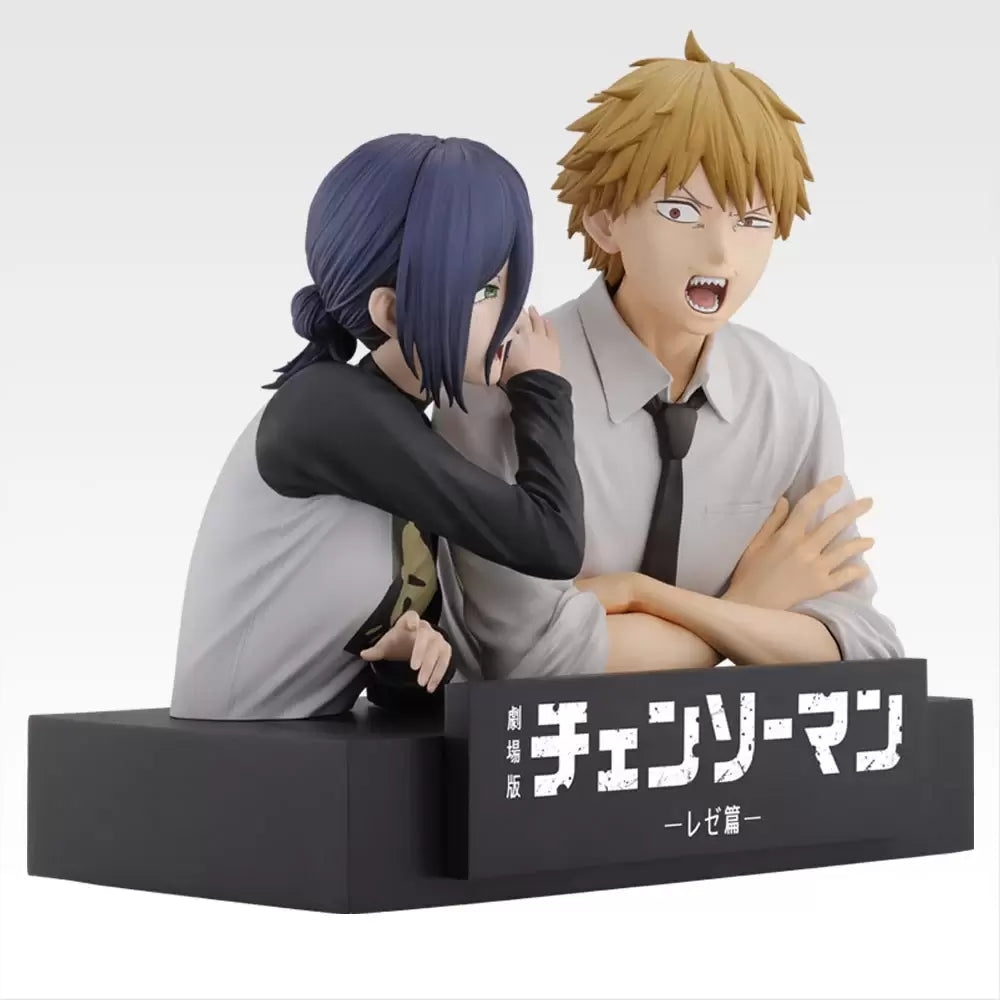 PRE ORDER – ICHIBANKUJI CHAINSAWMAN THE MOVIE SECOND - FULL CARTON BUY-OUT (70 PCS + LAST ONE)