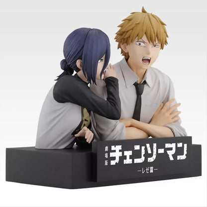 PRE ORDER – ICHIBANKUJI CHAINSAWMAN THE MOVIE SECOND - FULL CARTON BUY-OUT (70 PCS + LAST ONE)