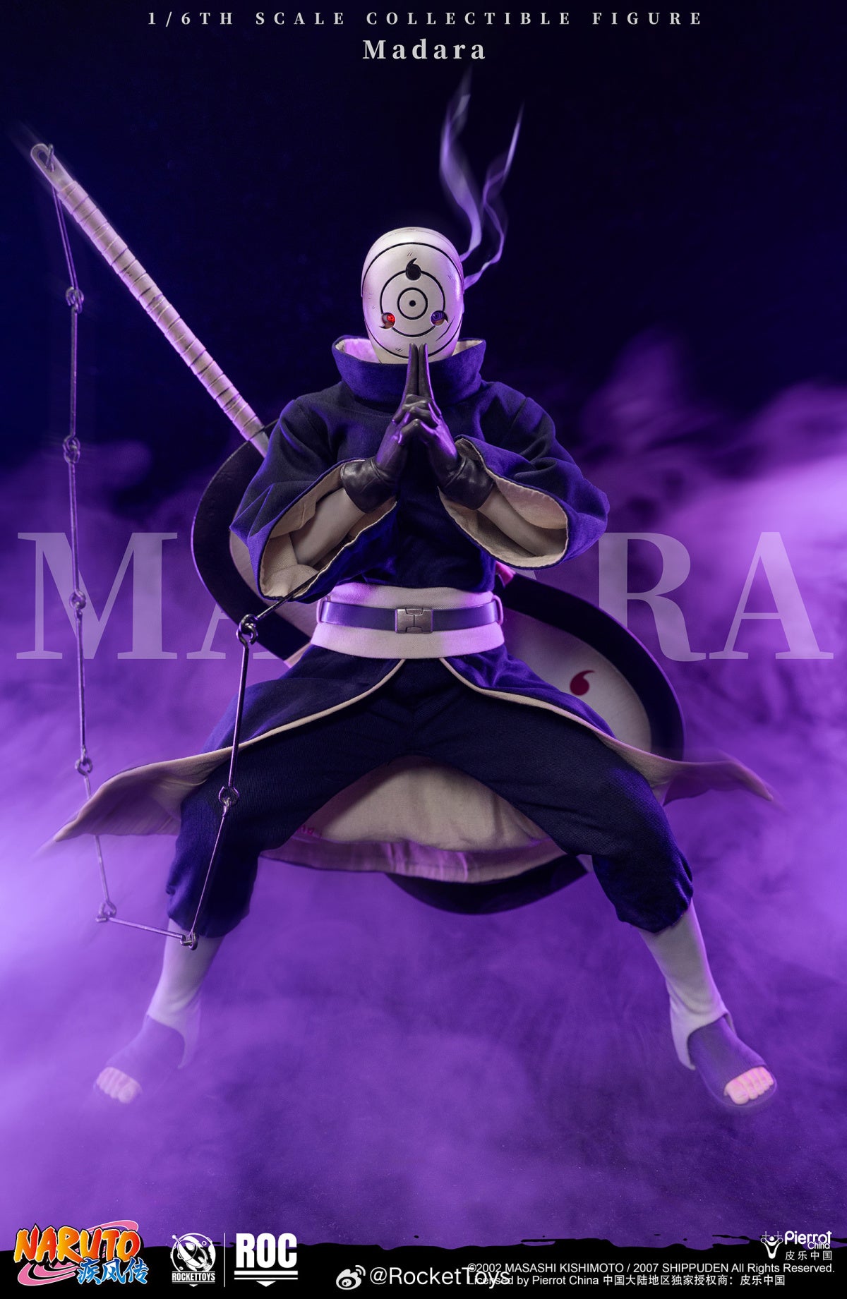 PRE ORDER – ROCKETTOYS ROC-021 1/6 NARUTO SHIPPUDEN MADARA UCHIHA (WHITE MASK)