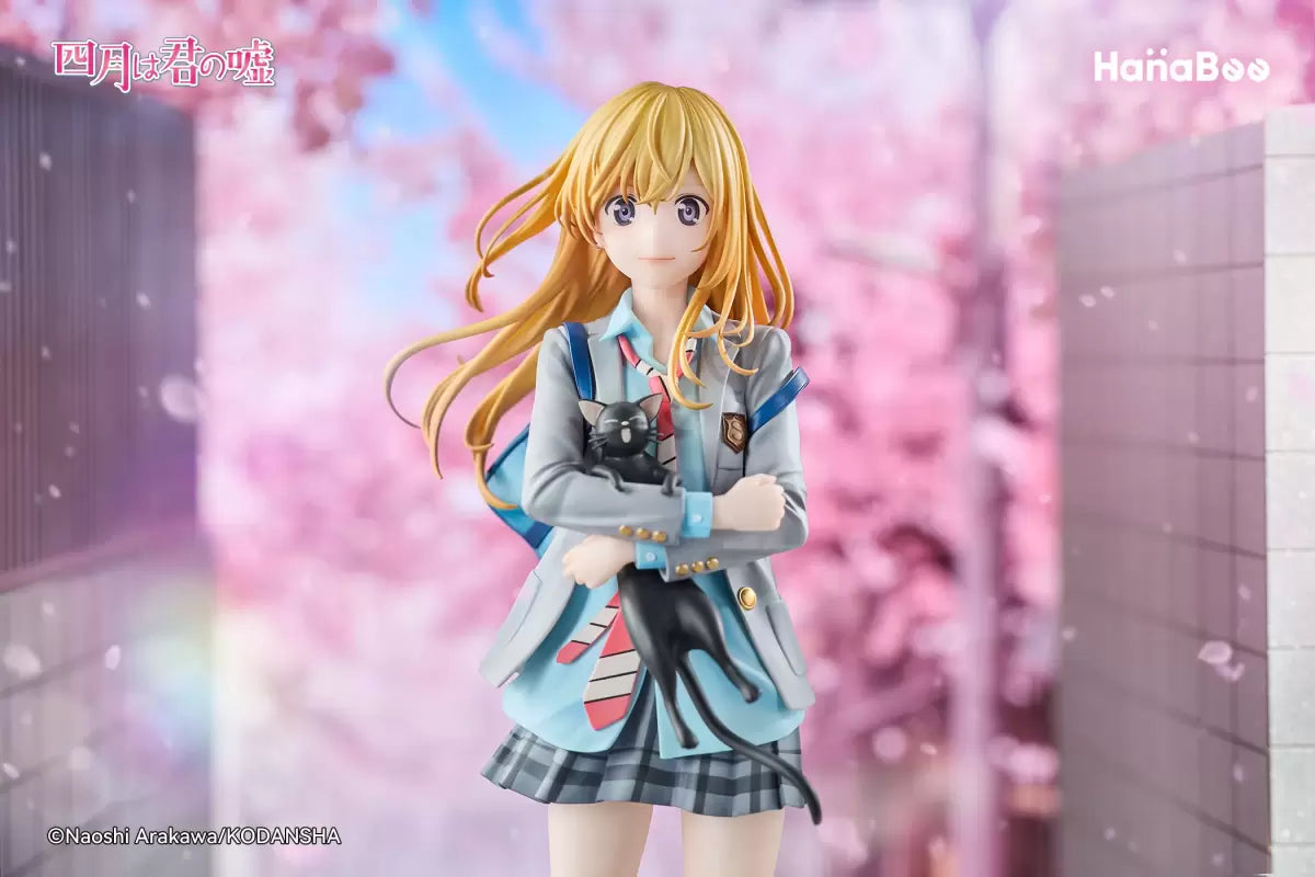 PRE ORDER – HANABEE 1/6 YOUR LIE IN APRIL - KAORI MIYAZONO + PO BONUS ART PRINT + ACRYLIC BACKDROP