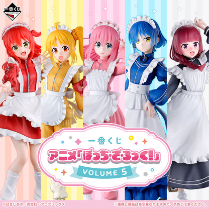 PRE ORDER – ICHIBANKUJI BOCCHI THE ROCK! VOLUME 5 - FULL CARTON BUY-OUT (70 PCS + LAST ONE)