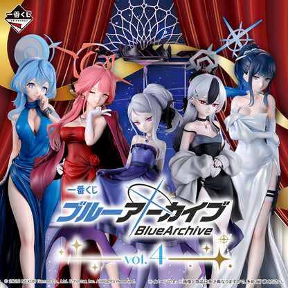 PRE ORDER – ICHIBANKUJI BLUE ARCHIVE VOL.4 - FULL CARTON BUY-OUT (70 PCS + LAST ONE)