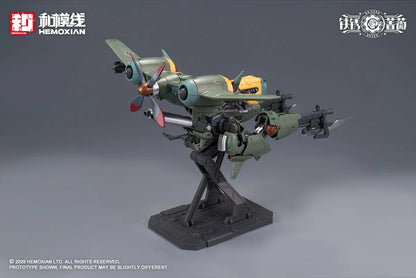 PRE ORDER – 1/12 SCALE RUSTED BRIER SERIES RHANDE KOSKINEN - MODEL KIT