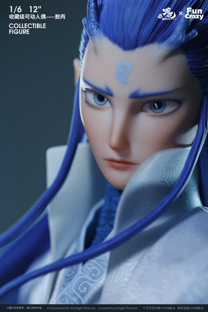 PRE ORDER – FUNCRAZY X NEZHA 2 1/6 AO BING STANDARD VERSION NZ25BR02