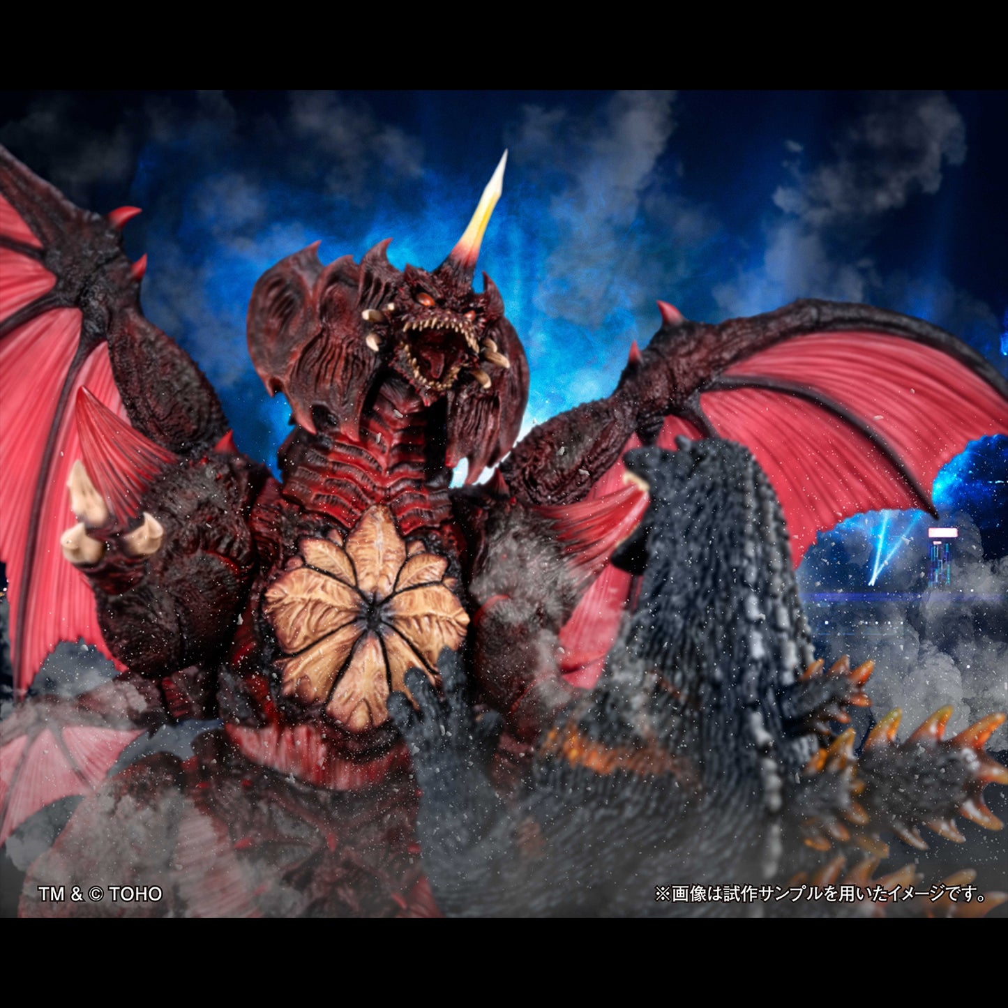 PRE ORDER – UA MONSTERS DESTOROYAH (PERFECT FORM)