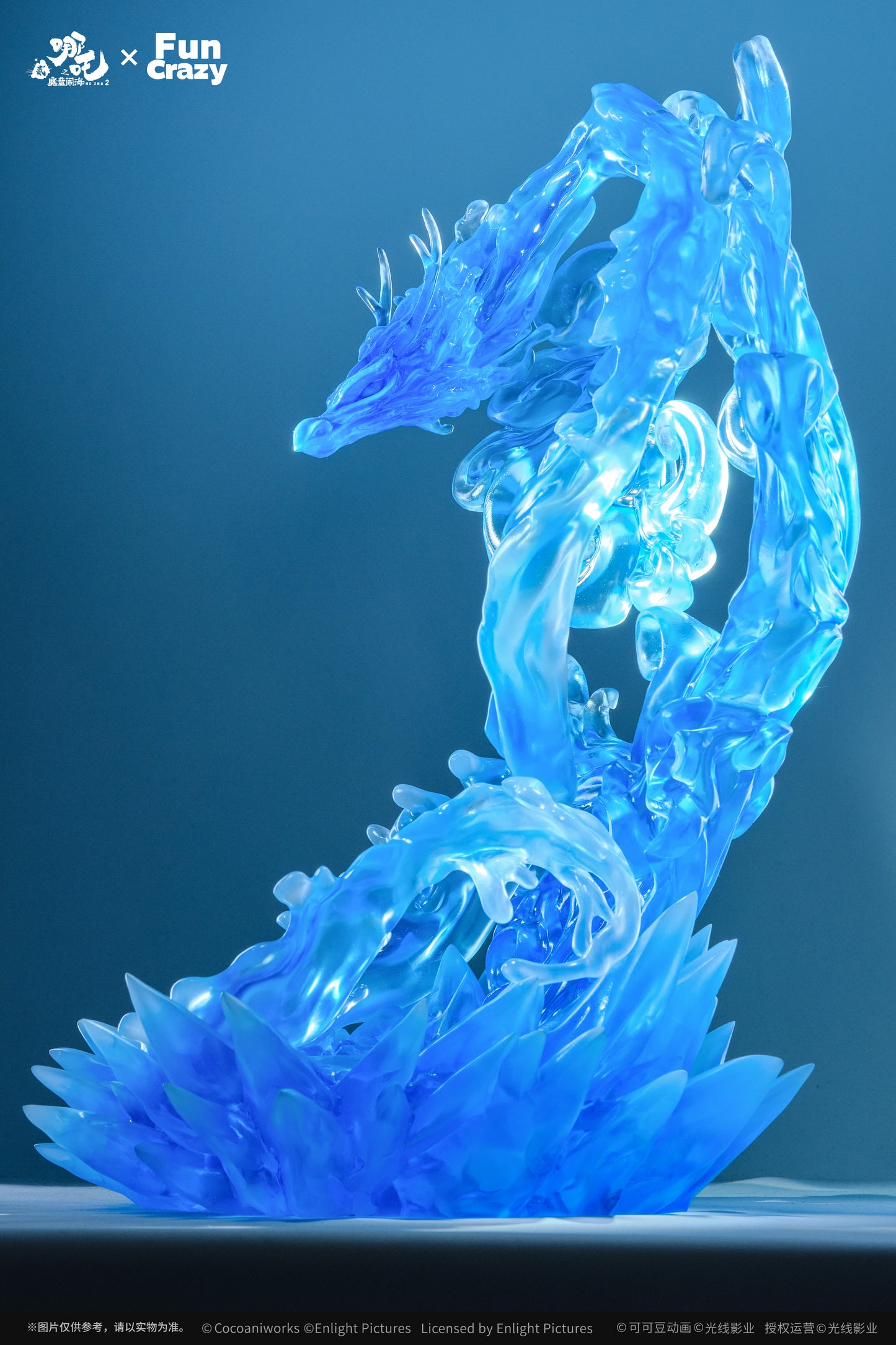 PRE ORDER – FUNCRAZY X NEZHA 2 1/6 AO BING DELUXE VERSION NZ25BR05