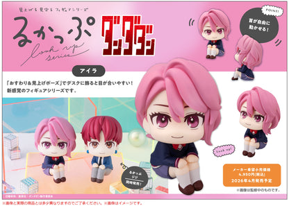 PRE ORDER – LOOKUP TV ANIME - DAN DA DAN - AIRA