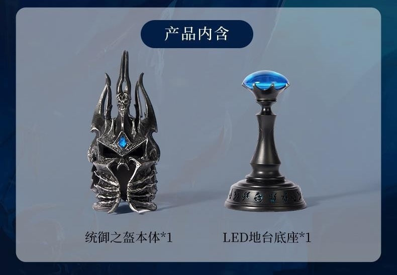PRE ORDER – BLIZZARD OFFICIAL LICENSED MERCH WORLD OF WARCRAFT HELM OF DOMINATION METAL DESKTOP COLLECTIBLE BLZ011