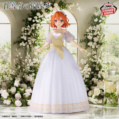 BACK ORDER – THE QUINTESSENTIAL QUINTUPLETS＊ YOTSUBA NAKANO FIGURE THE QUINTESSENTIAL QUINTUPLETS ANIMATION ORIGINAL ART EXHIBITION VER.