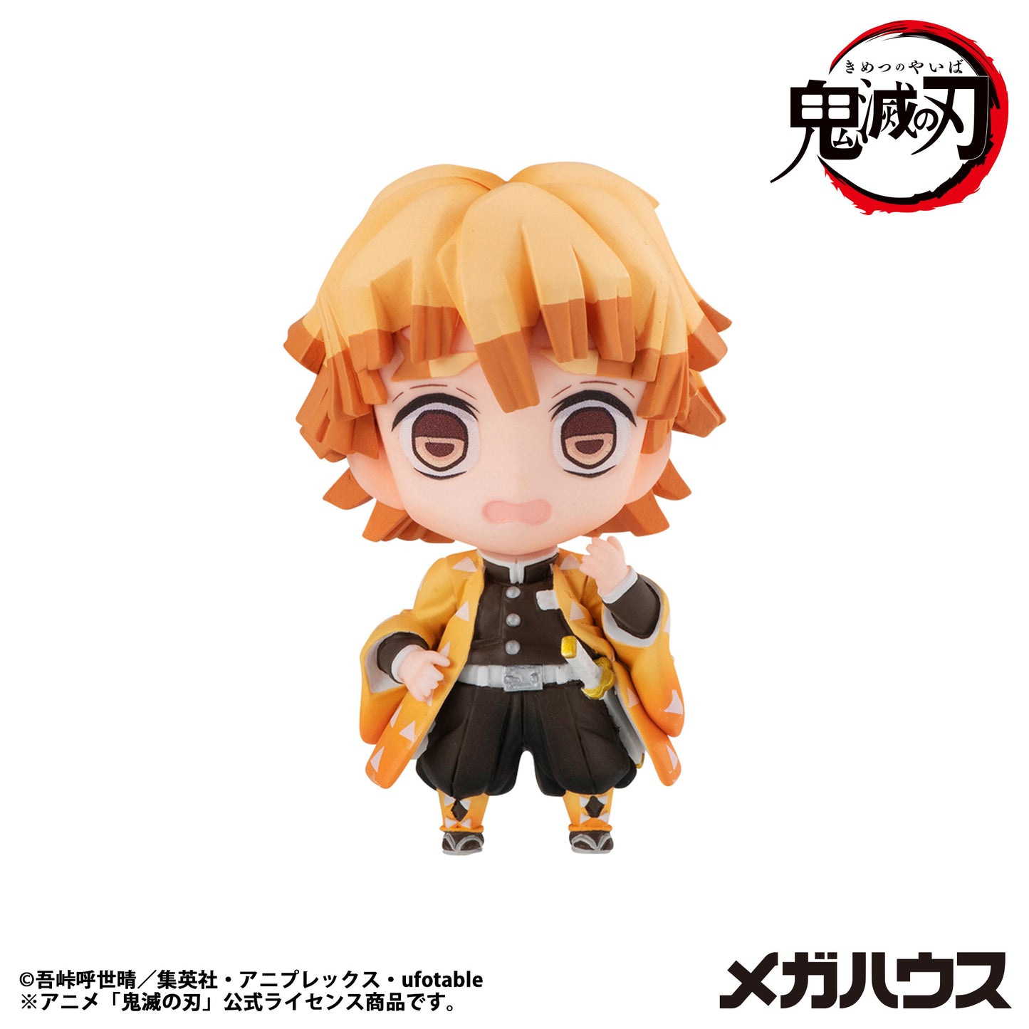 BACK ORDER – DEMON SLAYER: KIMETSU NO YAIBA  TANJIRO & FRIENDS MASCOT COLLECTION [1]  (SET OF 8)