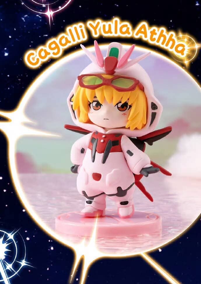 EXTRA – BOX OF 6 – BNFIGURE Q MOBILE SUIT GUNDAM SEED DESTINY PAJAMARS VER.