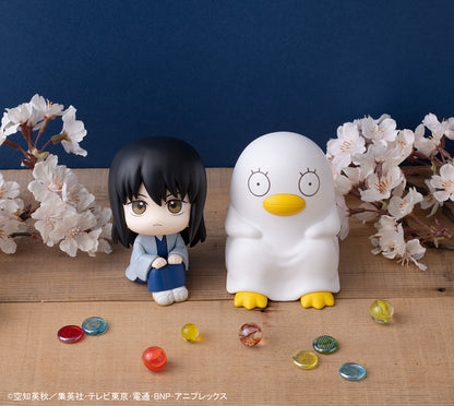 PRE ORDER – LOOKUP GINTAMA - KOTARO KATSURA