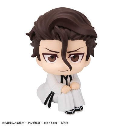 PRE ORDER – LOOKUP TV ANIME BLEACH - SOSUKE AIZEN