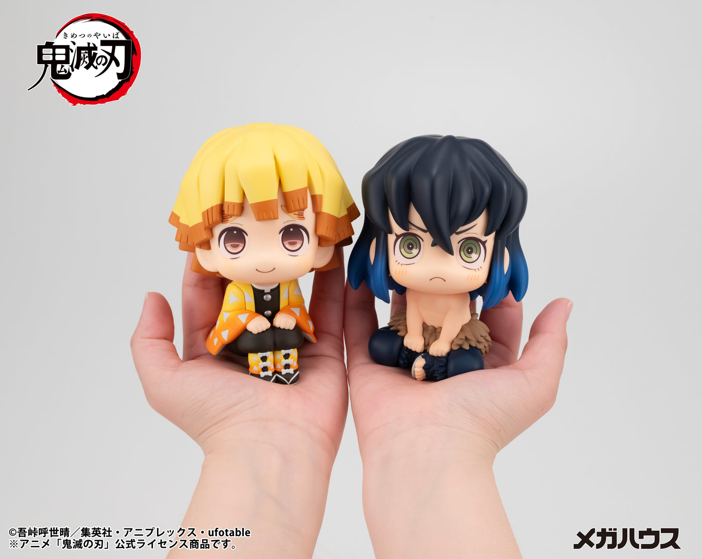 PRE ORDER – LOOKUP DEMON SLAYER: KIMETSU NO YAIBA - ZENITSU AGATSUMA SMILE VER. (REPEAT)