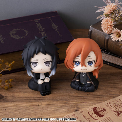 PRE ORDER – LOOKUP BUNGO STRAY DOGS RYUNOSUKIE AKUTAGAWA & CHUYA NAKAHARA SET 【WITH GIFT】
