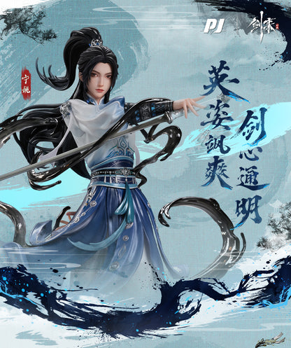 PRE ORDER – 1/6 PIJI × SWORD OF COMING (JIAN LAI) SEASON 2 NING YAO STATUE