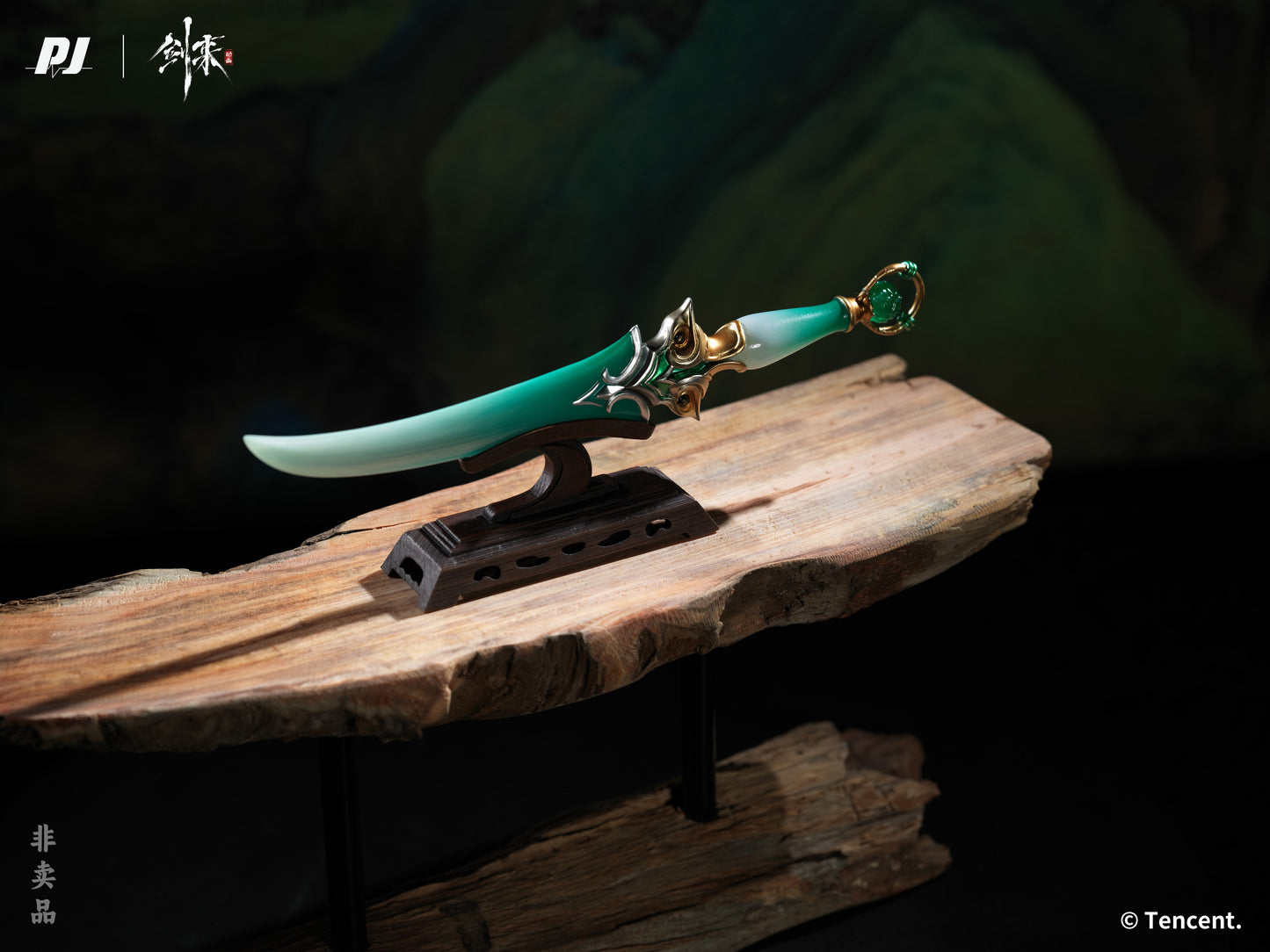 PRE ORDER – 1/6 PIJI × SWORD OF COMING (JIAN LAI) SEASON 2 NING YAO STATUE