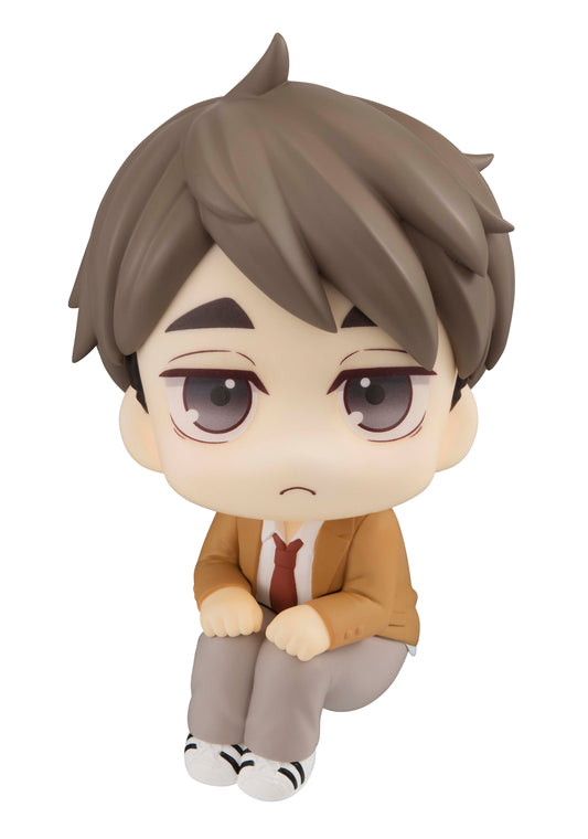 PRE ORDER – LOOKUP HAIKYU!! - OSAMU MIYA (REPEAT)