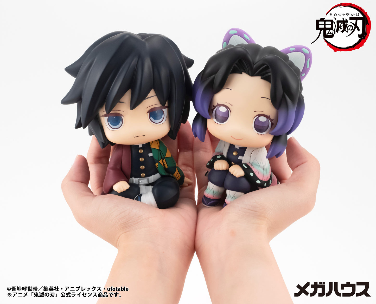 PRE ORDER – LOOKUP DEMON SLAYER: KIMETSU NO YAIBA SHINOBU KOCHO (REPEAT)