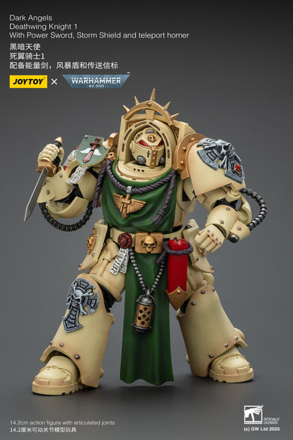 PRE ORDER – 1/18 DARK ANGELS: DEATHWING KNIGHT 1 WITH POWER SWORD, STORM SHIELD AND TELEPORT HOMER JT02489