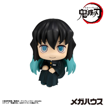 BACK ORDER – LOOKUP DEMON SLAYER: KIMETSU NO YAIBA MUICHIRO TOKITO SMILE FACE VER. (REPEAT)