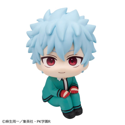 PRE ORDER – LOOKUP THE DISASTROUS LIFE OF SAIKI K. - SHUN KAIDO