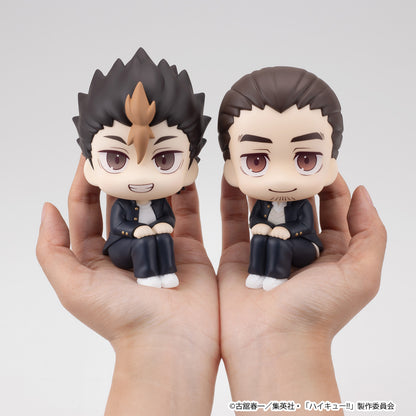 PRE ORDER – LOOKUP HAIKYU!! ASAHI AZUMANE
