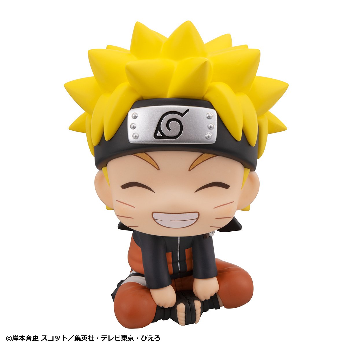 PRE ORDER – LOOKUP NARUTO SHIPPUDEN - NARUTO UZUMAKI SMILE VER.