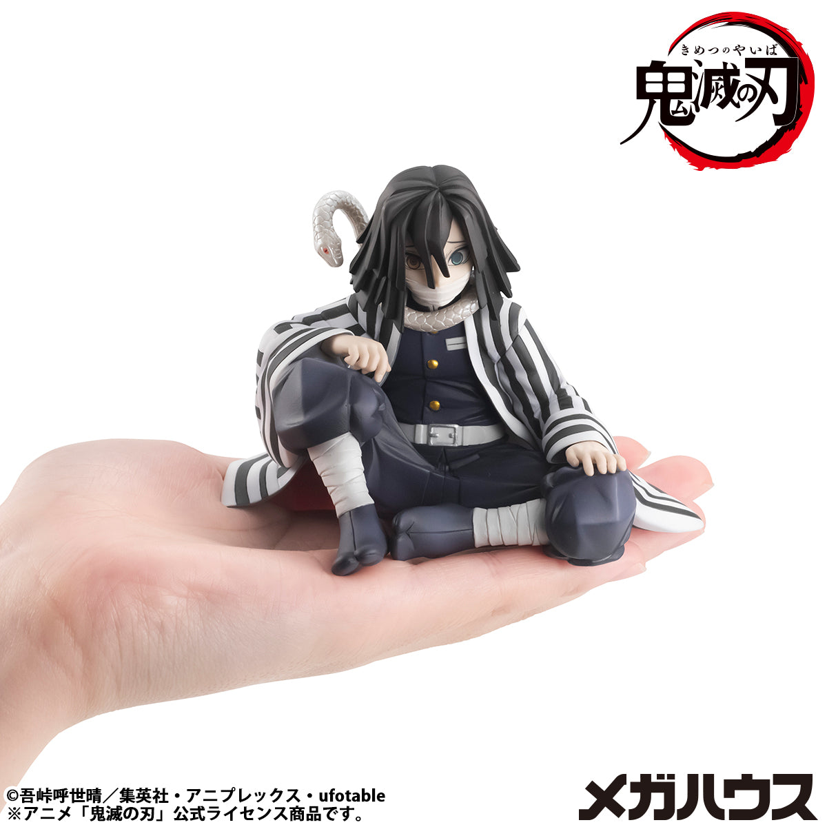 BACK ORDER – G.E.M. SERIES  DEMON SLAYER: KIMETSU NO YAIBA  PALM SIZE IGURO-SAN (REPEAT)
