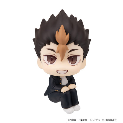 PRE ORDER – LOOKUP HAIKYU!! YU NISHINOYA