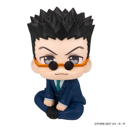 PRE ORDER – LOOKUP HUNTER×HUNTER - KURAPIKA & LEORIO SET (WITH GIFT)