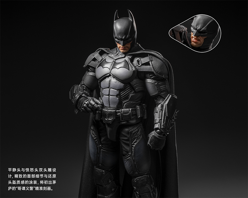 PRE ORDER – 1/12 BATMAN: ARKHAM ORIGINS BATMAN ACTION FIGURE MAG G0003